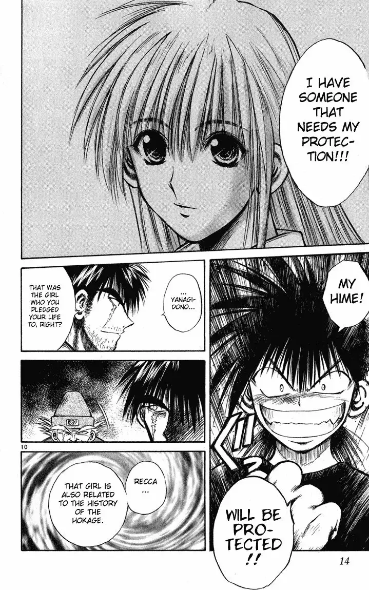 Flame of Recca Chapter 228 13